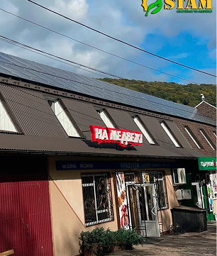 СЕС для бізнесу